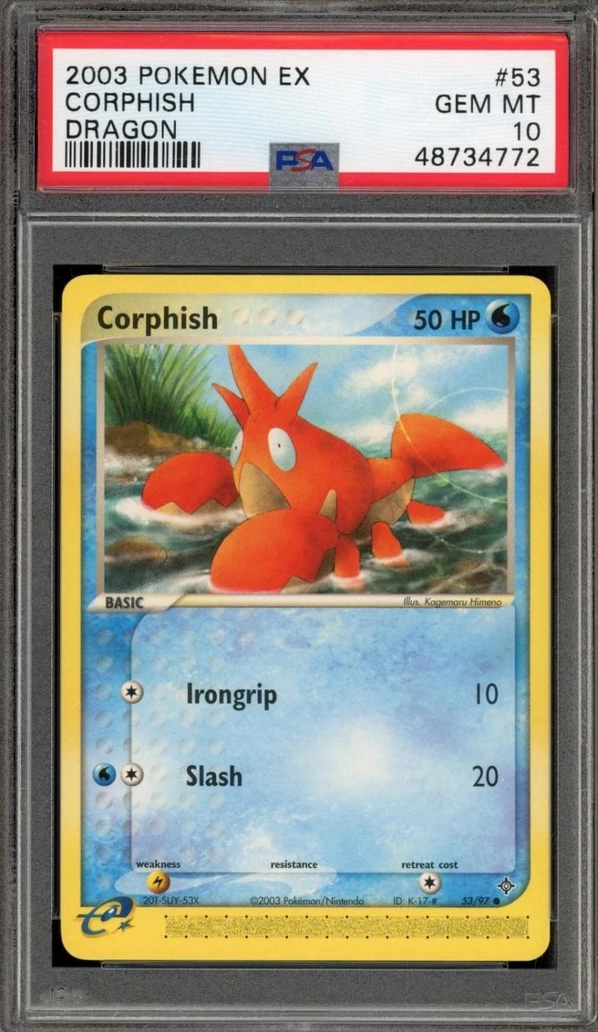 Corphish