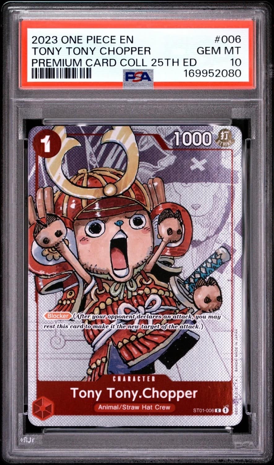 Tony Tony Chopper