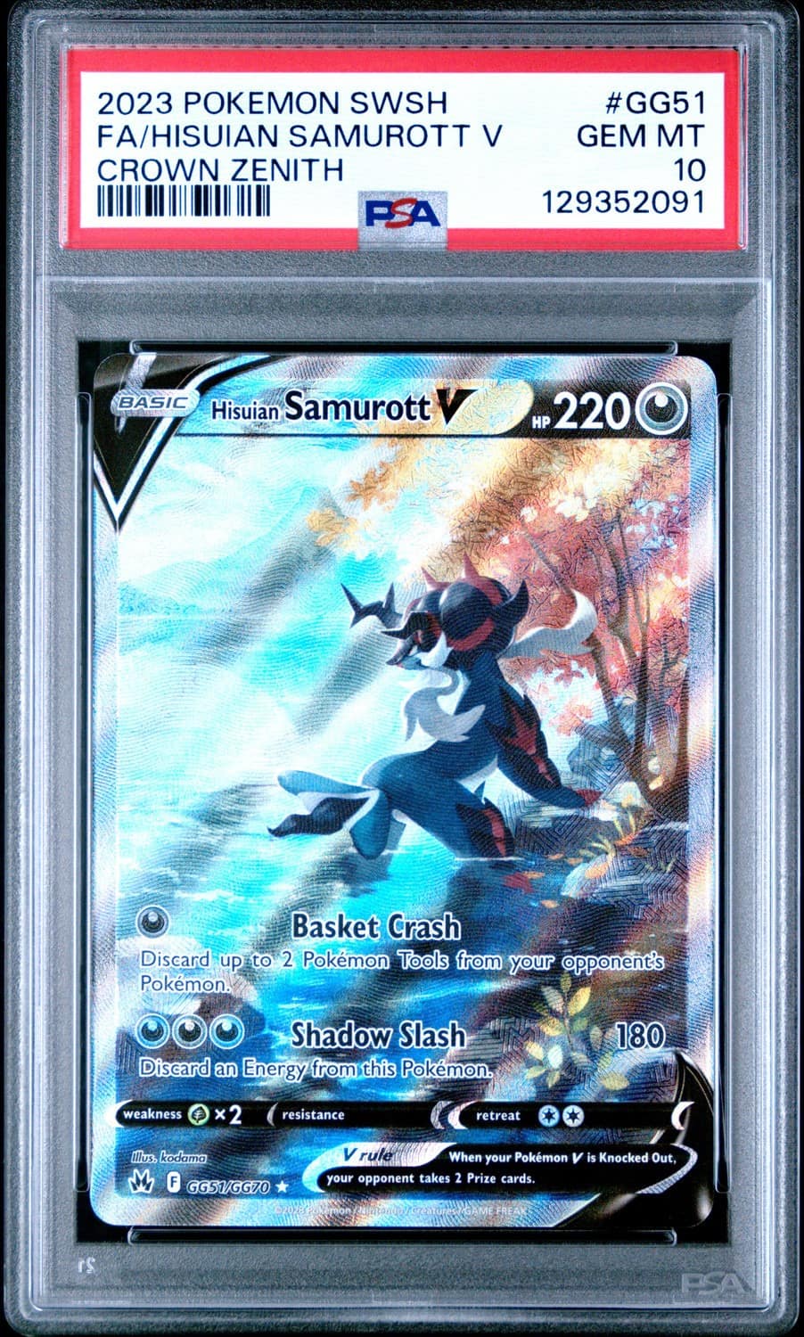 Hisuian Samurott V