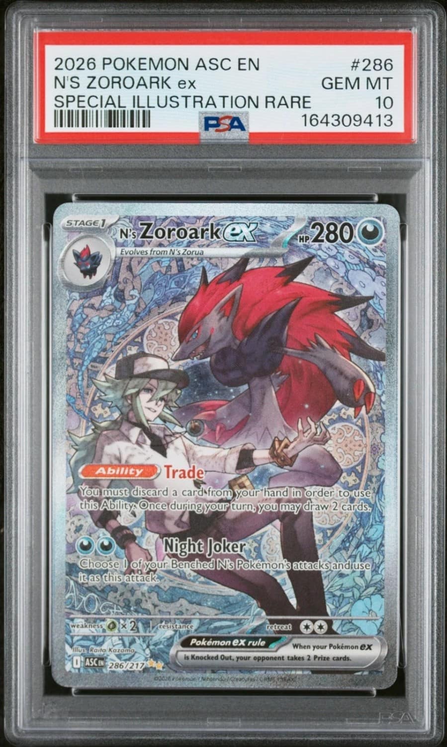 N'S Zoroark Ex