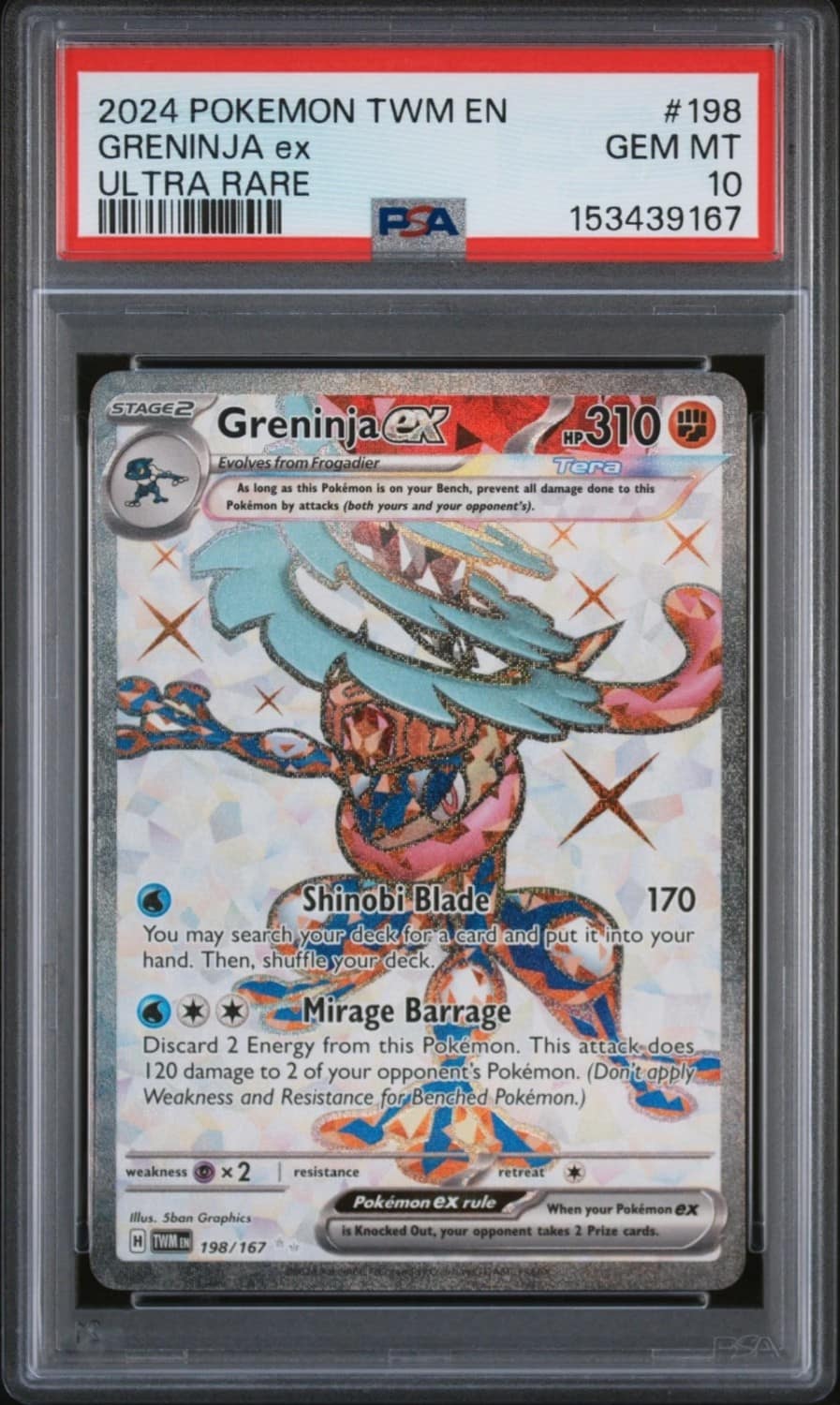 Greninja Ex