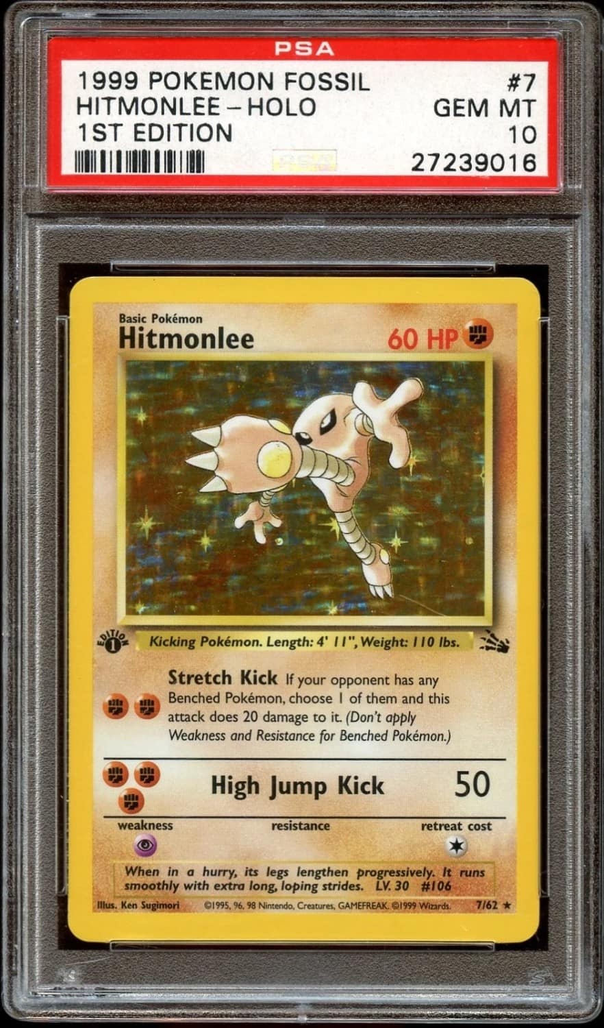 Hitmonlee