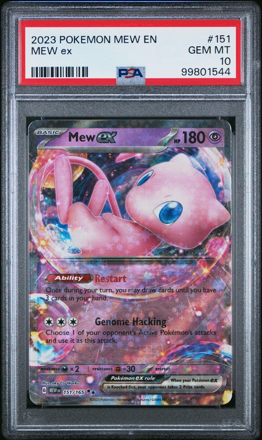 Mew Ex