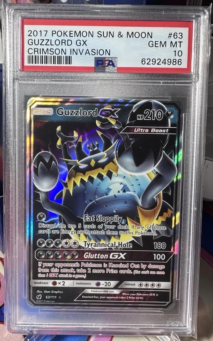 Guzzlord Gx