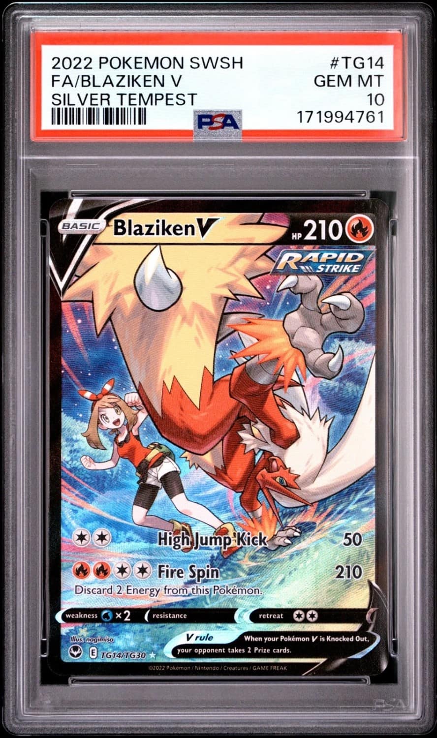 Blaziken V