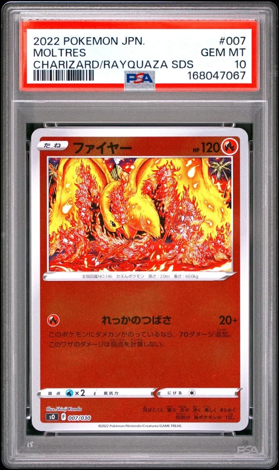 Moltres