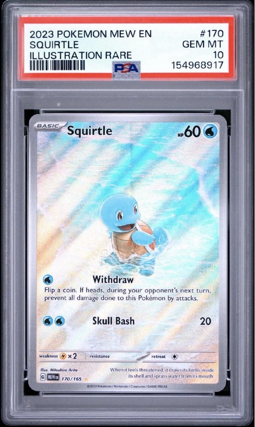 Squirtle
