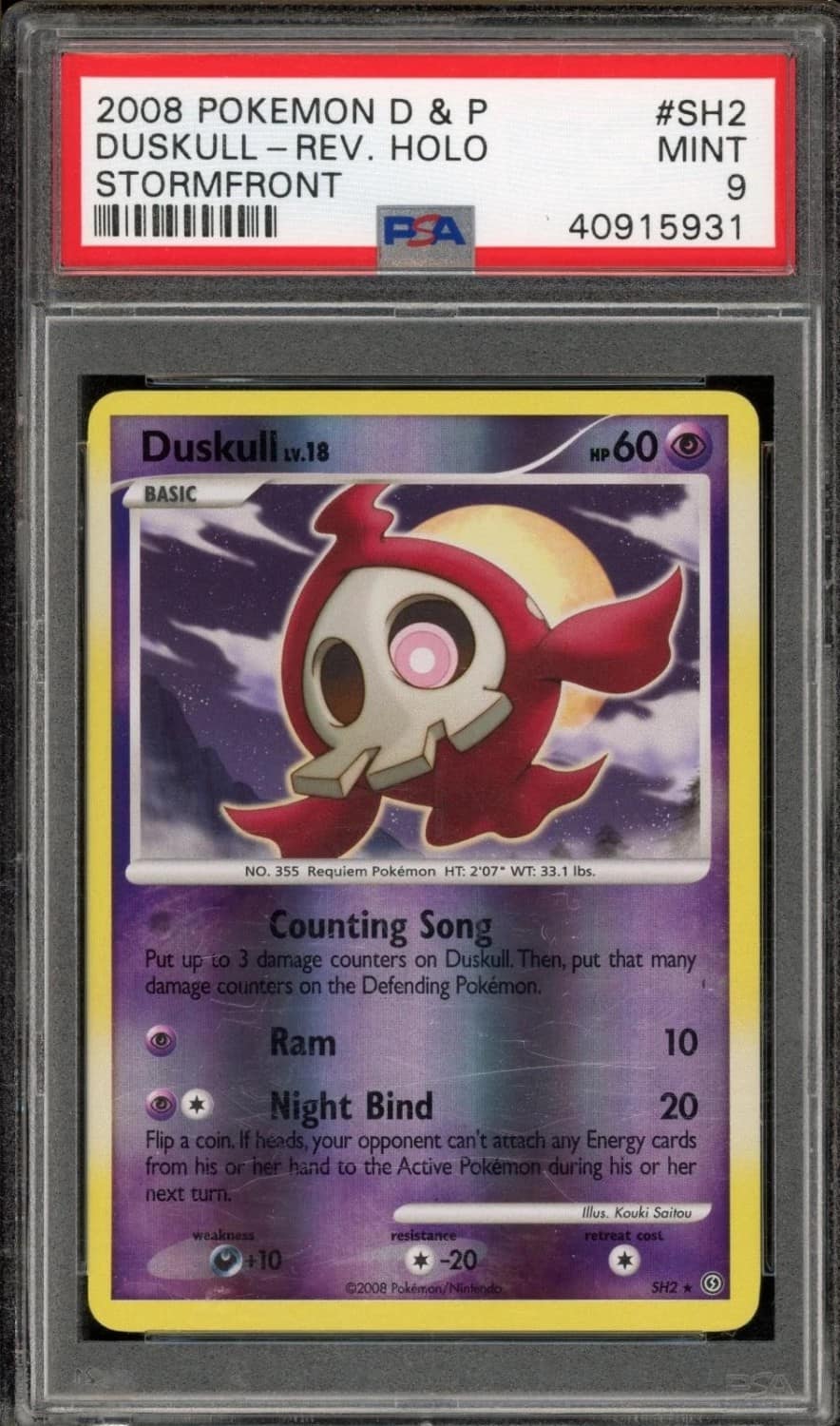 Duskull