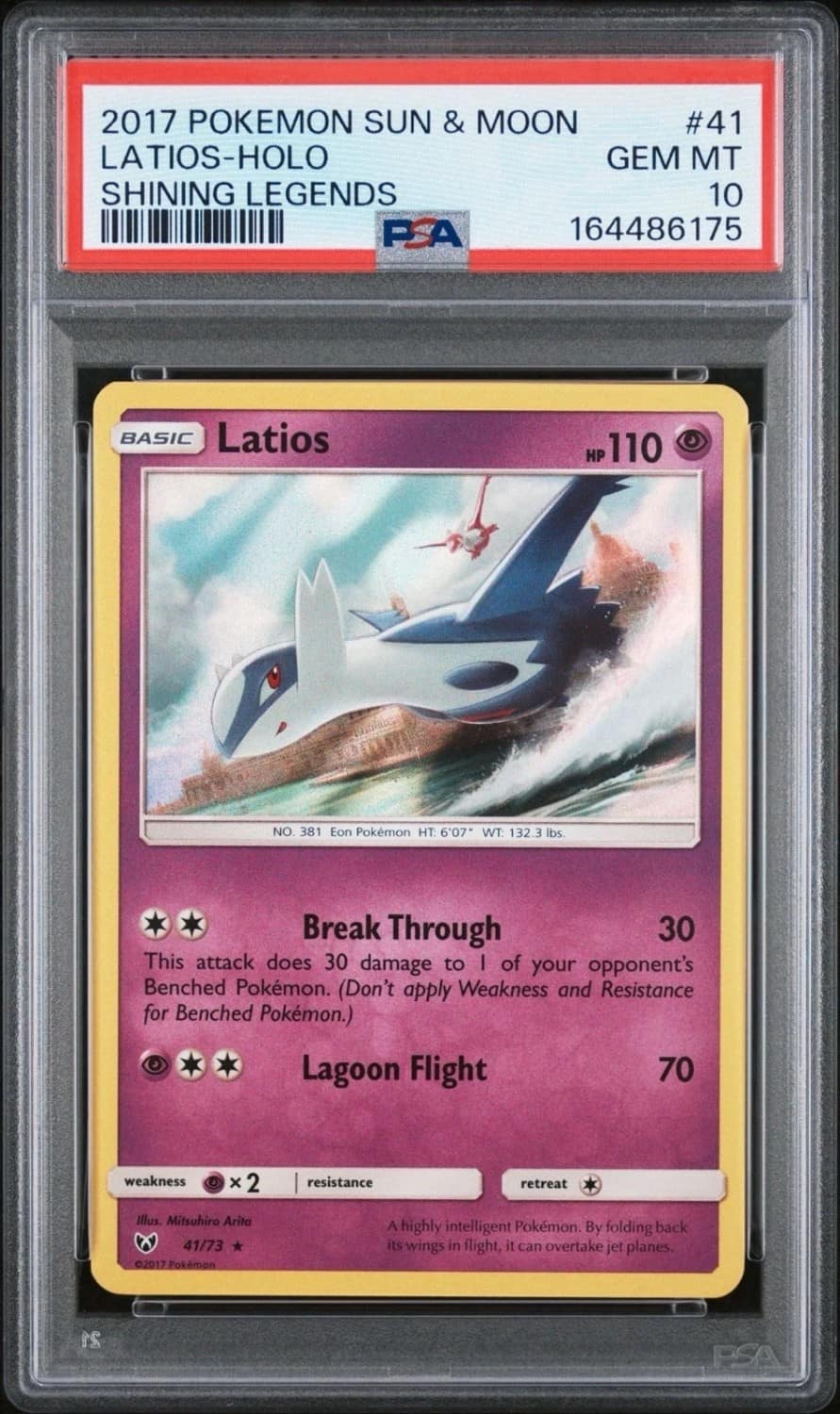 Latios