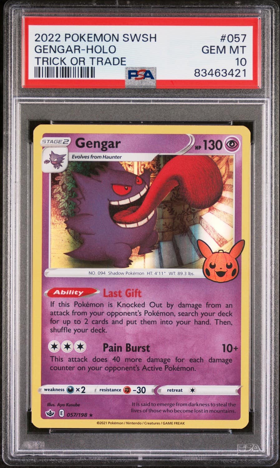 Gengar