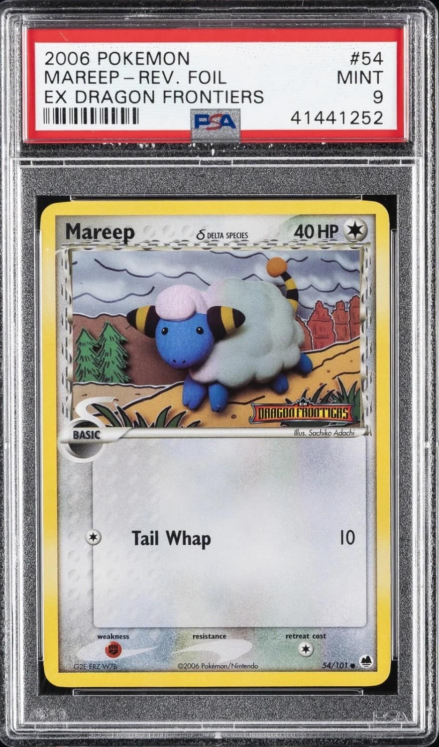 Mareep δ