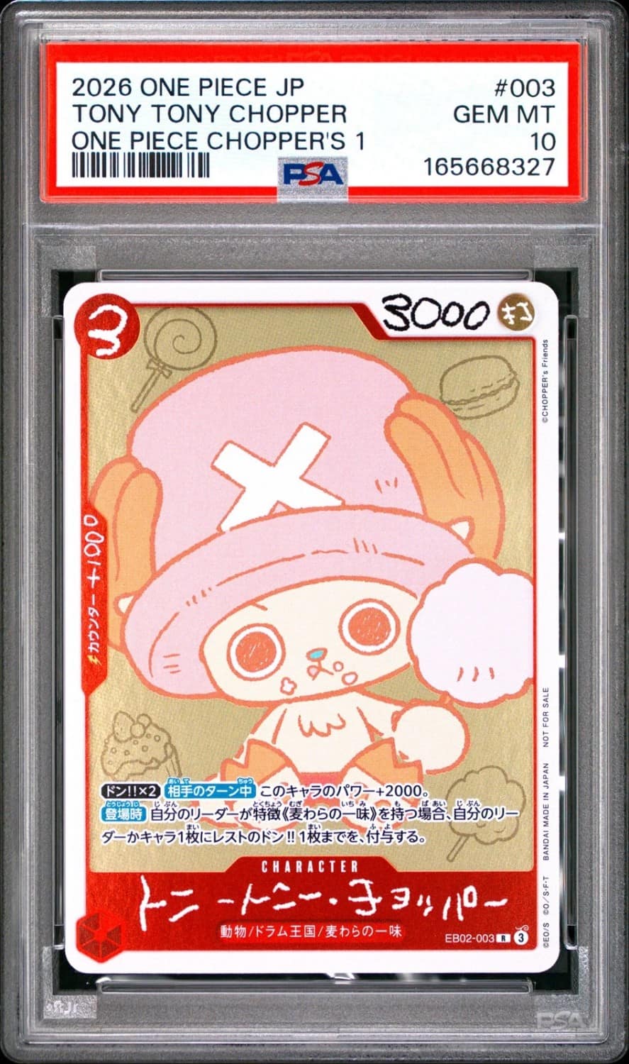 Tony Tony Chopper