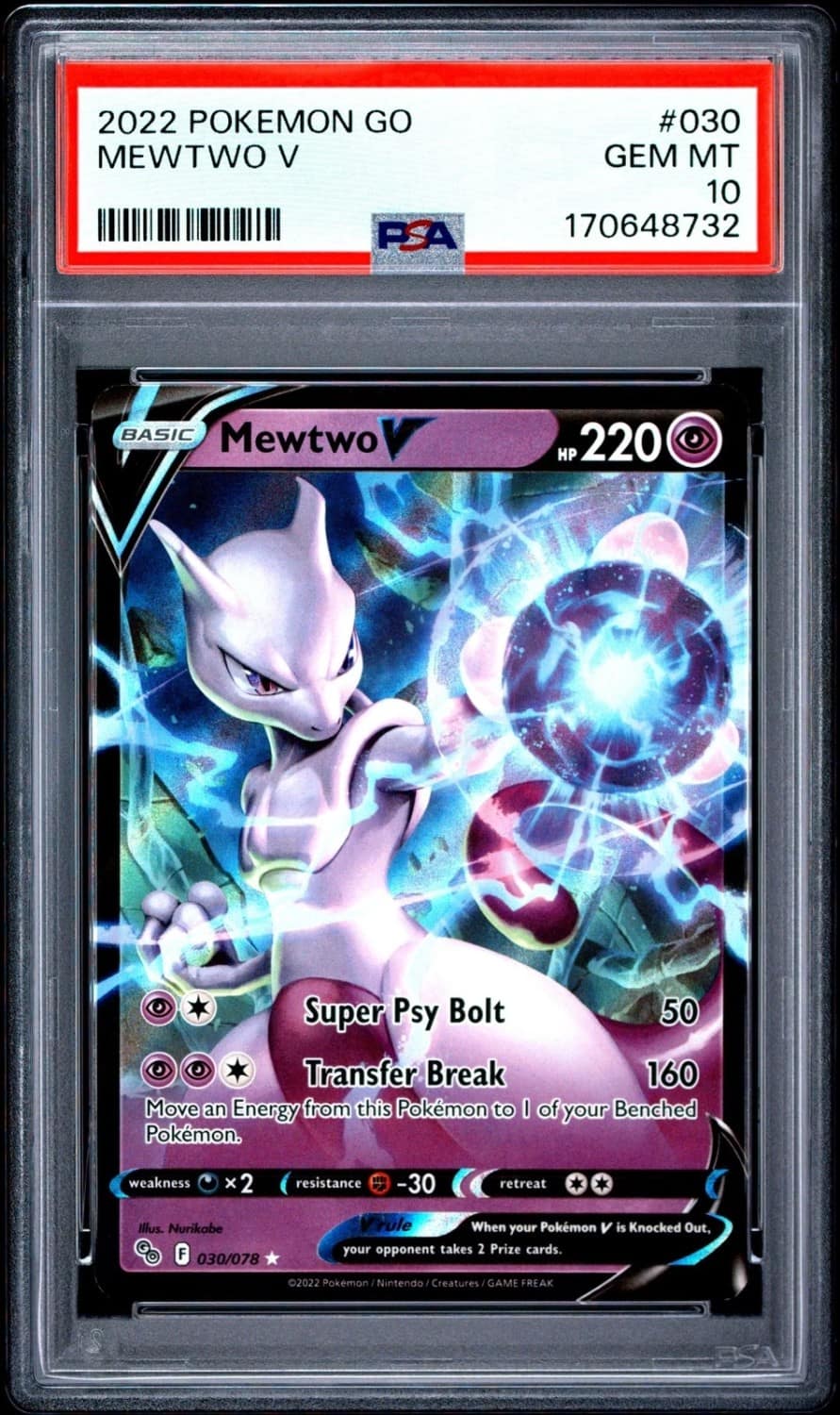Mewtwo V