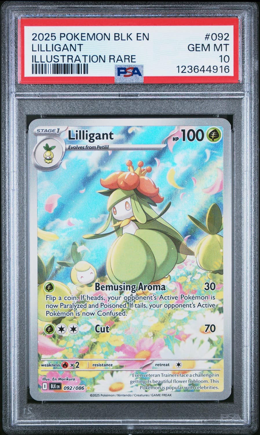 Lilligant