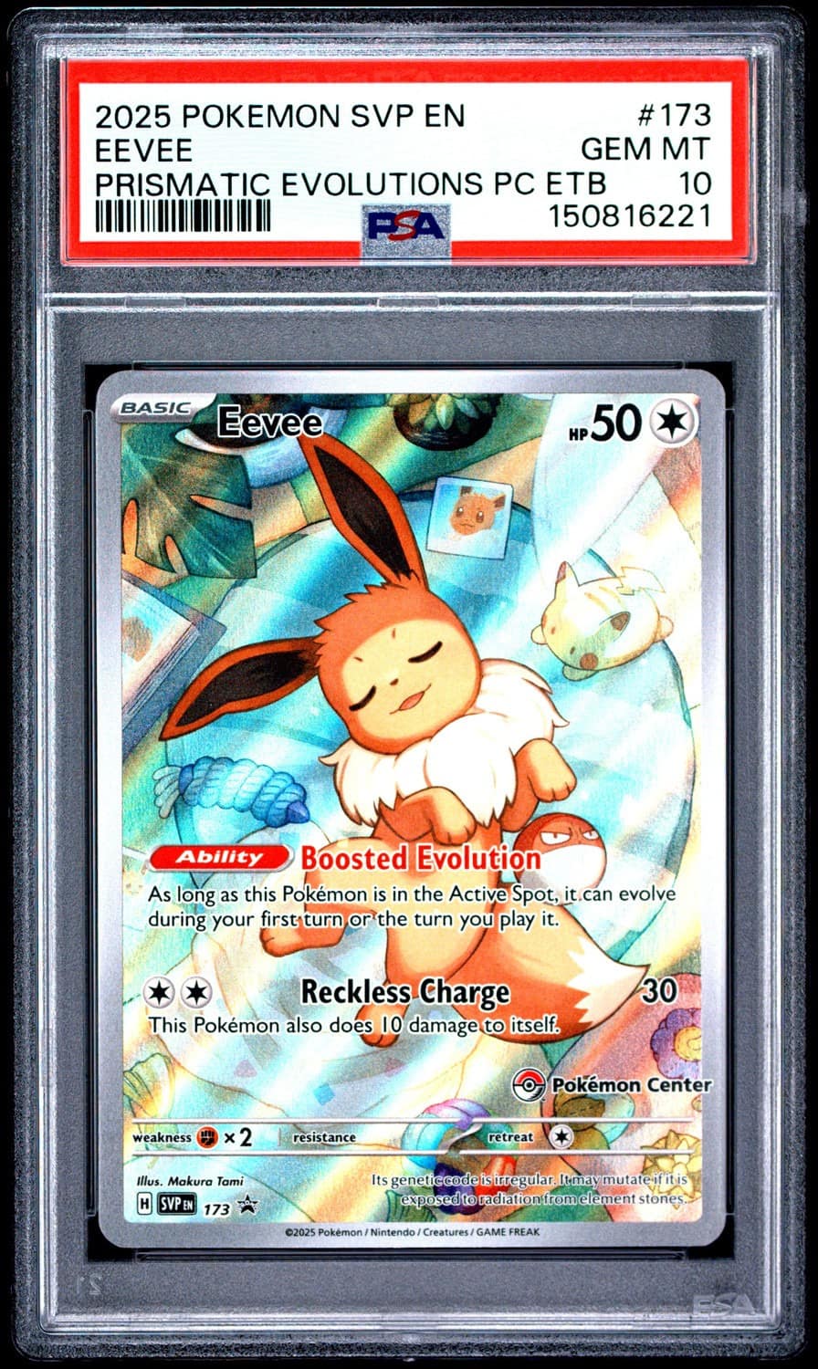 Eevee