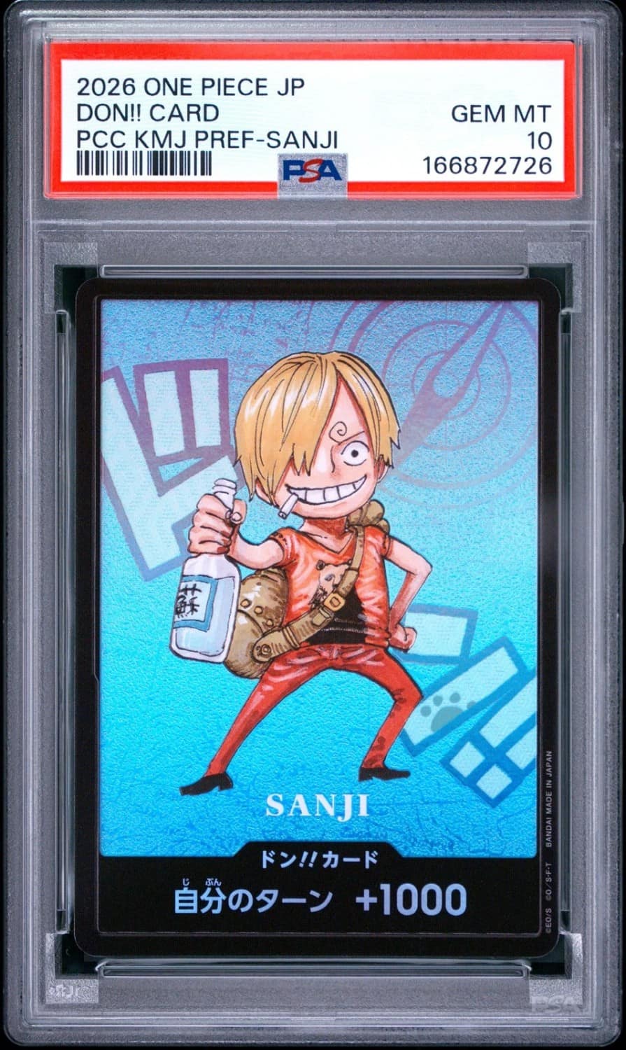 Don!! Card