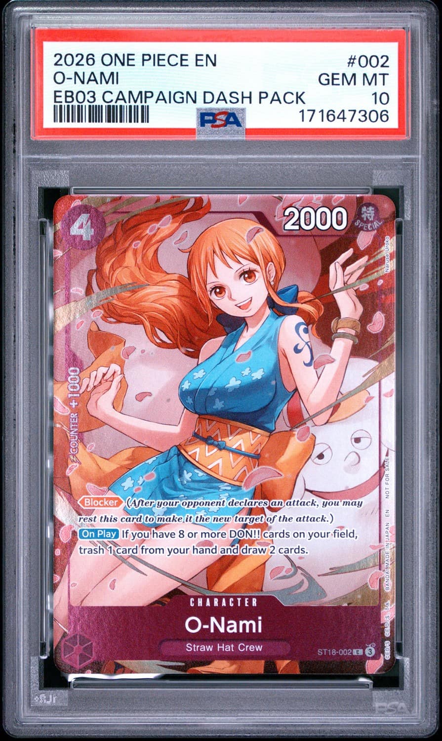 O-Nami