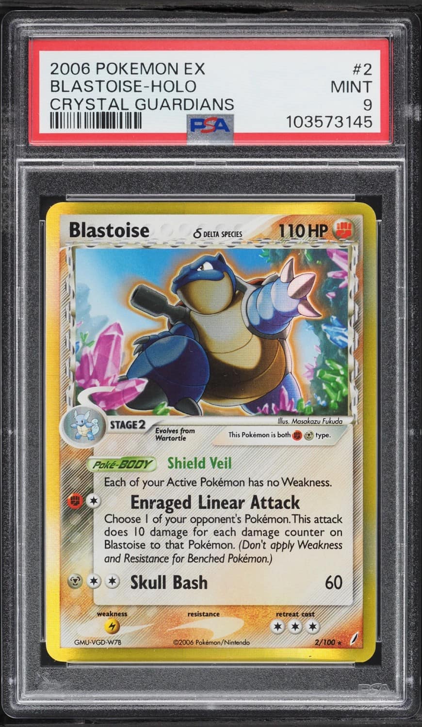 Blastoise