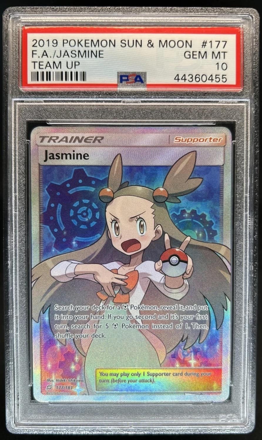 Jasmine