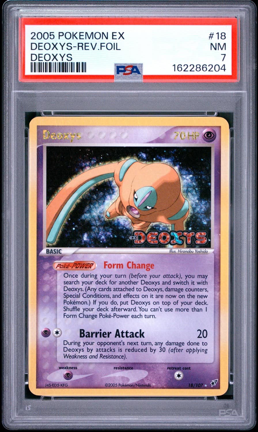 Deoxys