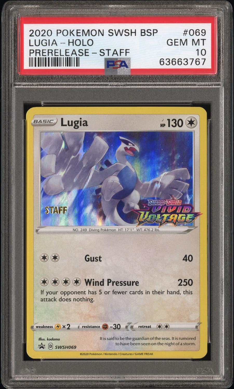 Lugia