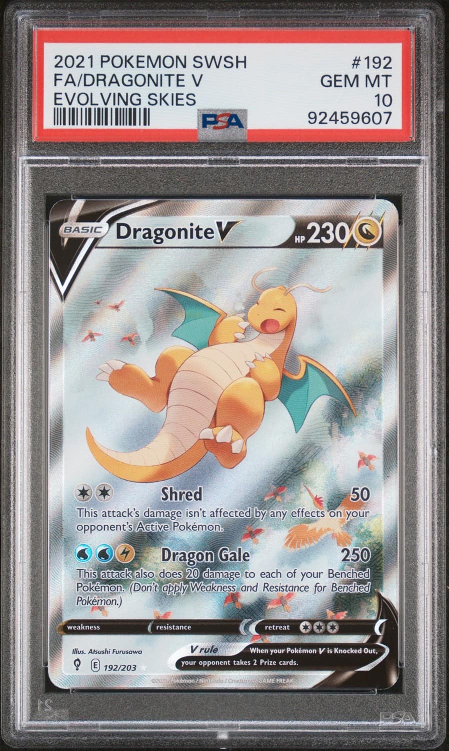 Dragonite V