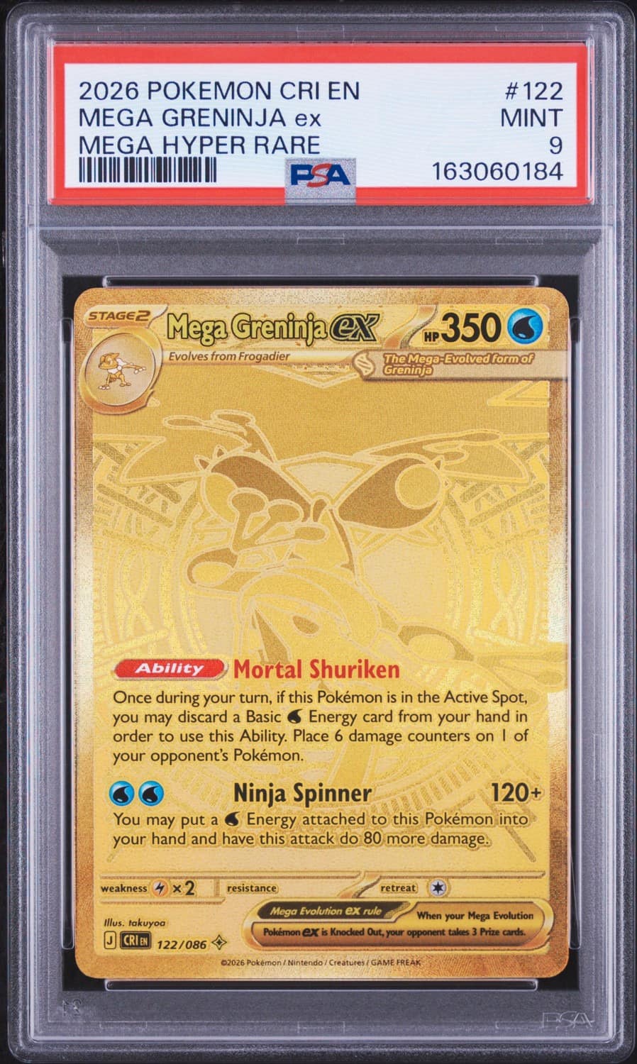 Mega Greninja Ex