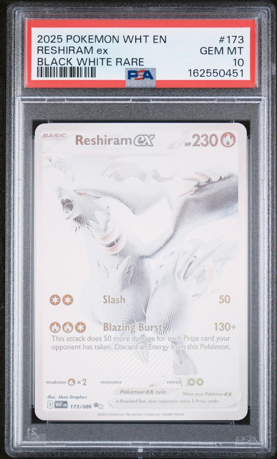 Reshiram Ex