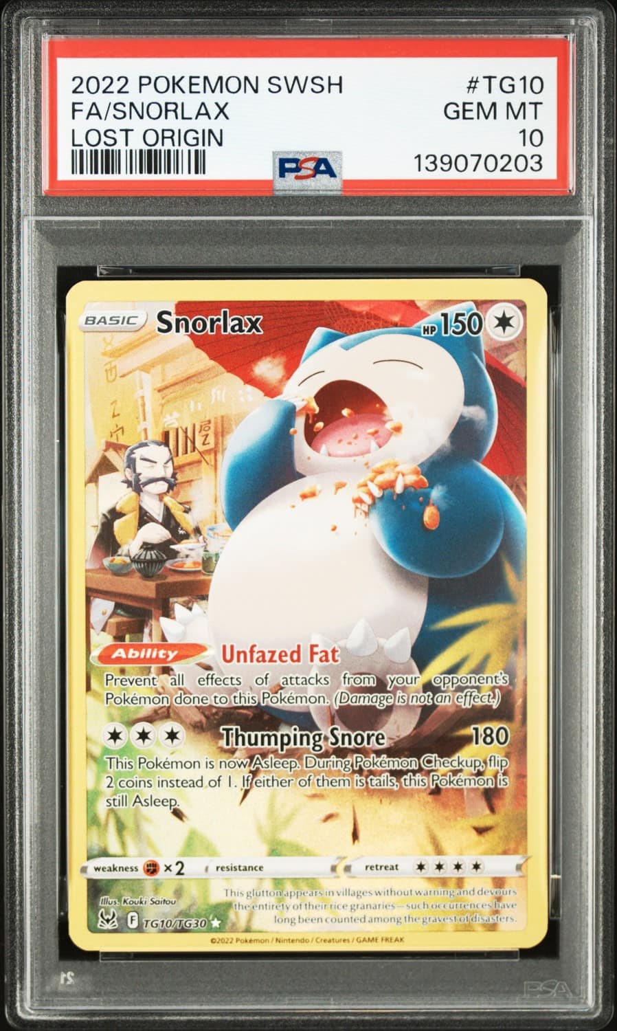 Snorlax