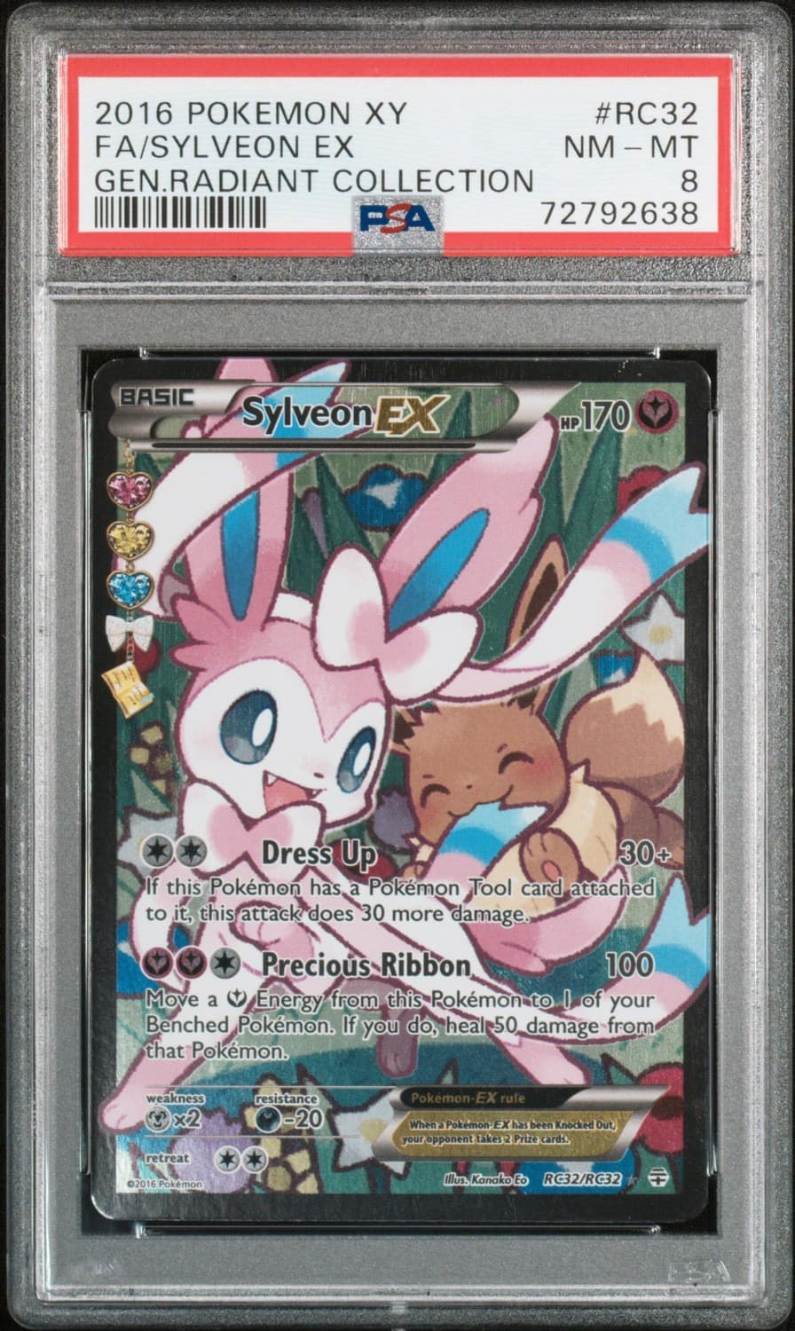 Sylveon Ex