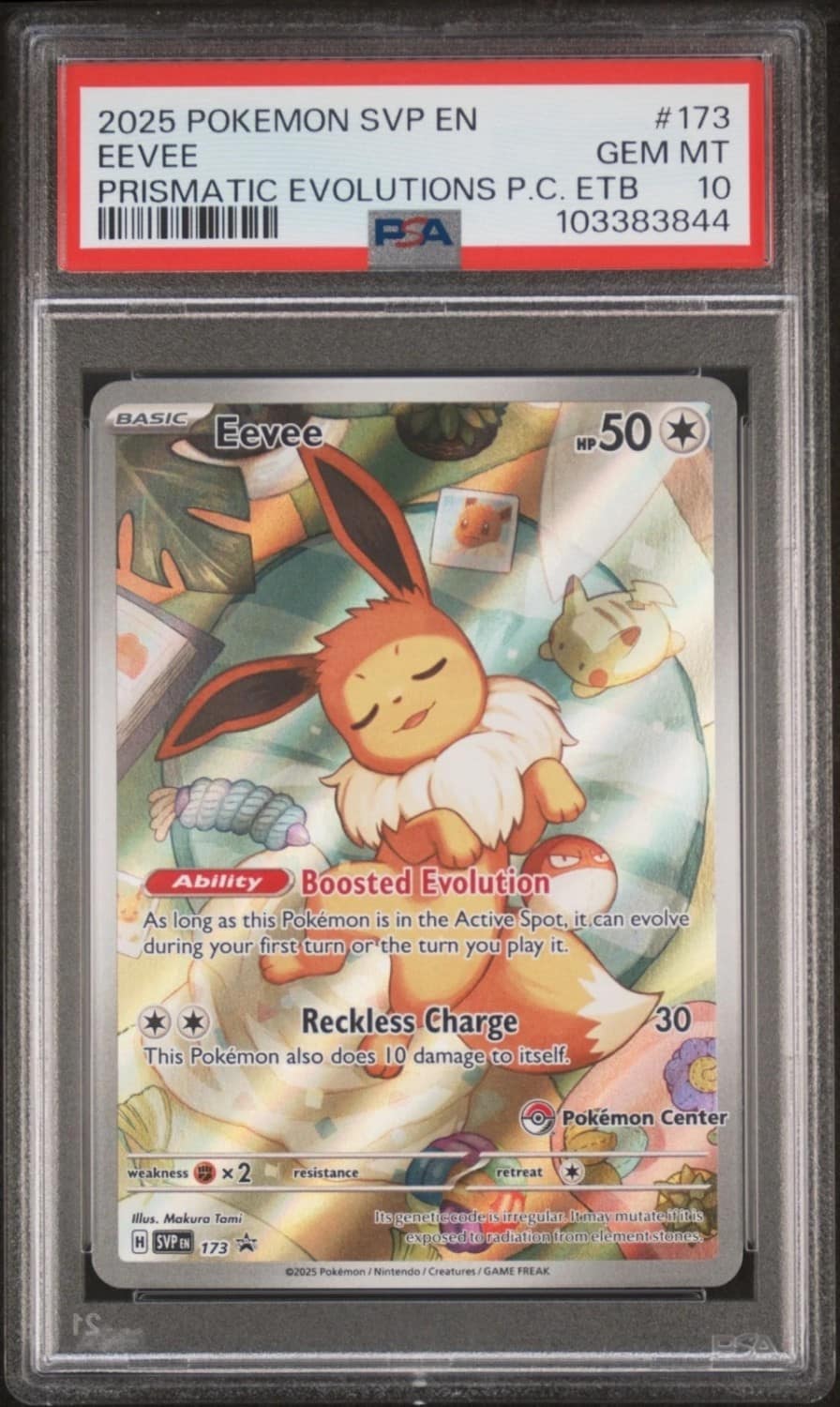 Eevee