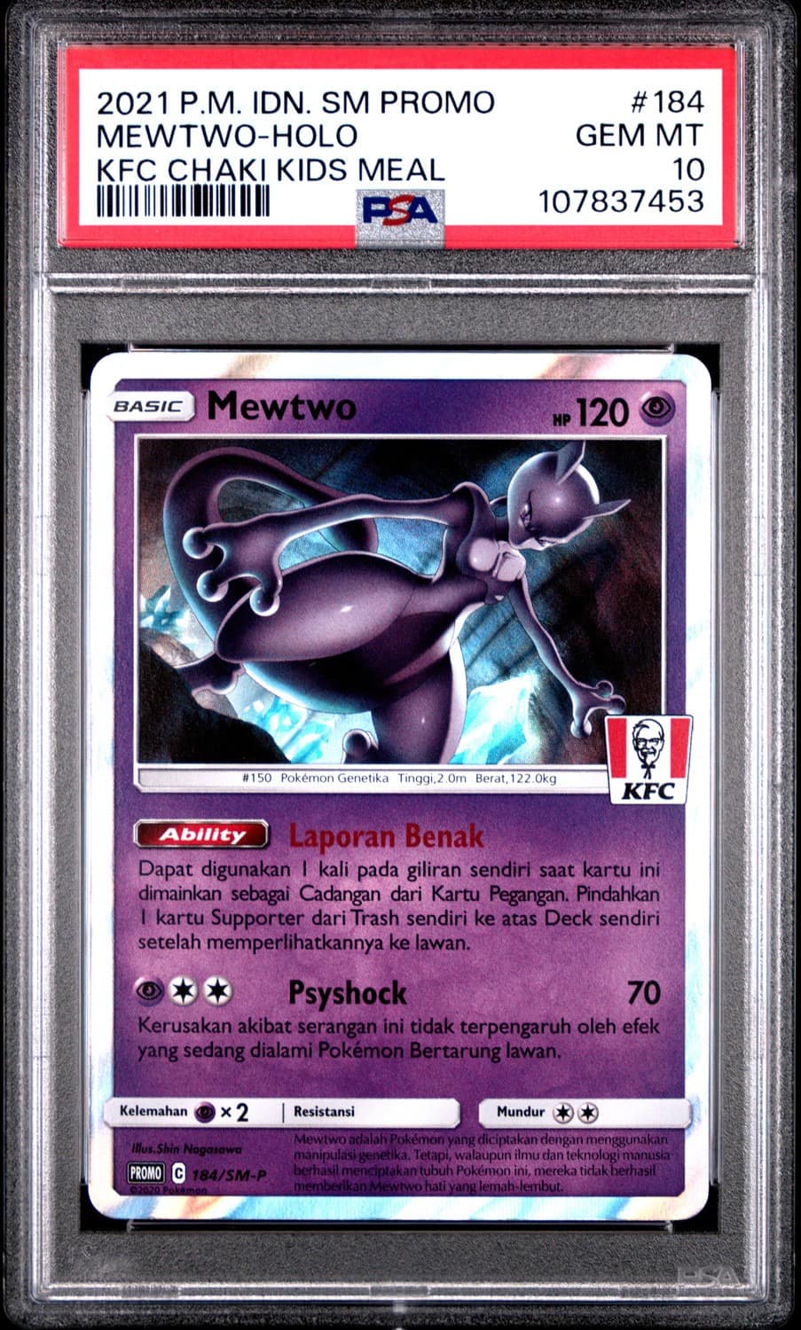 Mewtwo