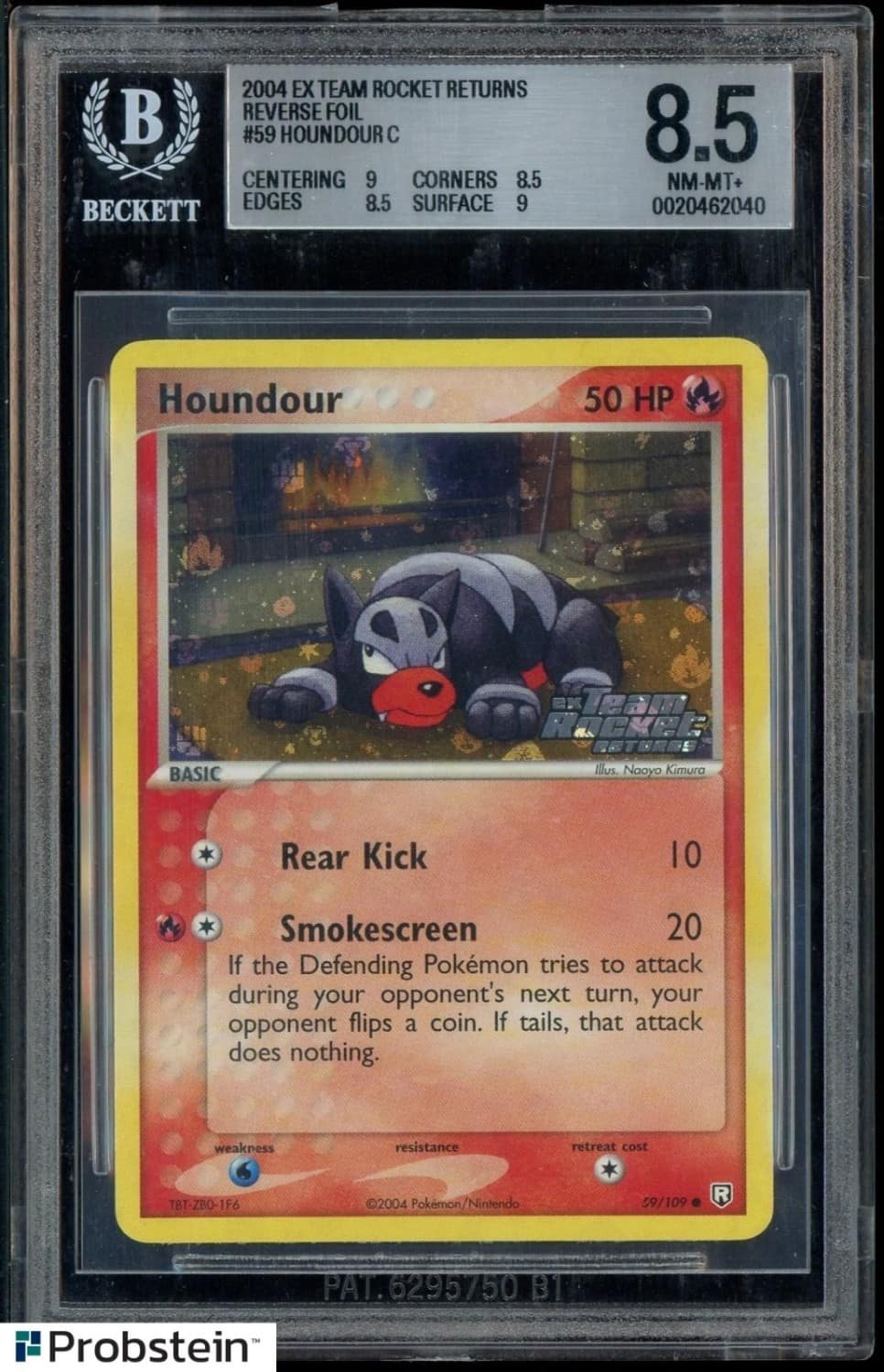 Houndour
