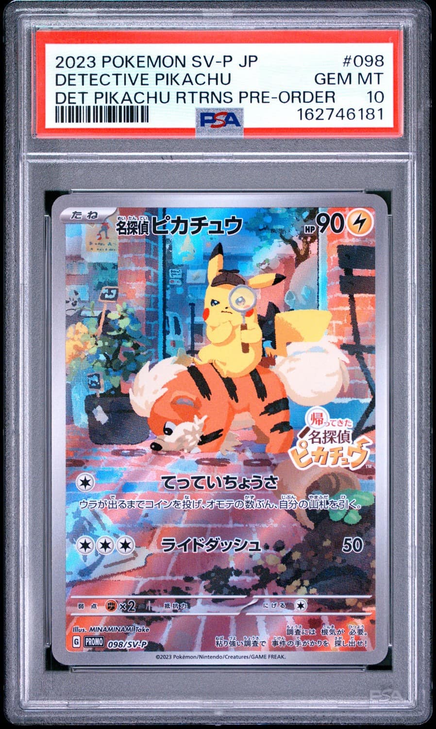 Detective Pikachu