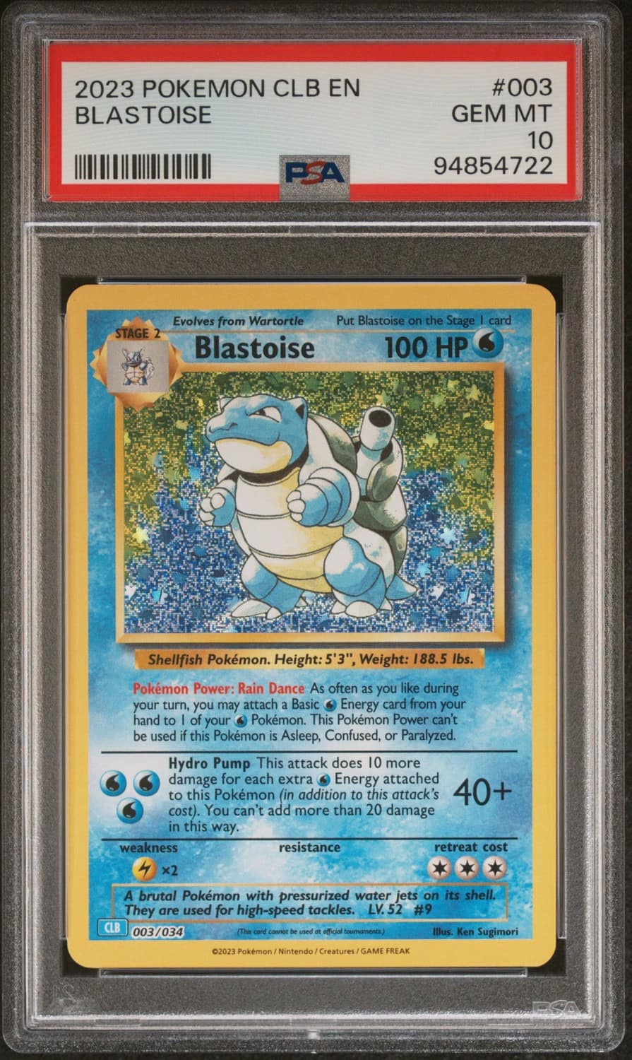 Blastoise