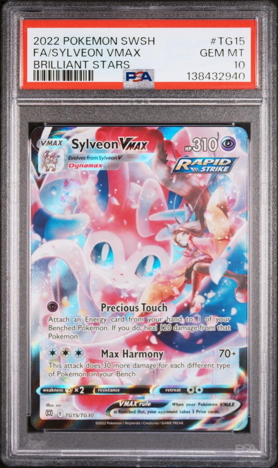 Sylveon Vmax