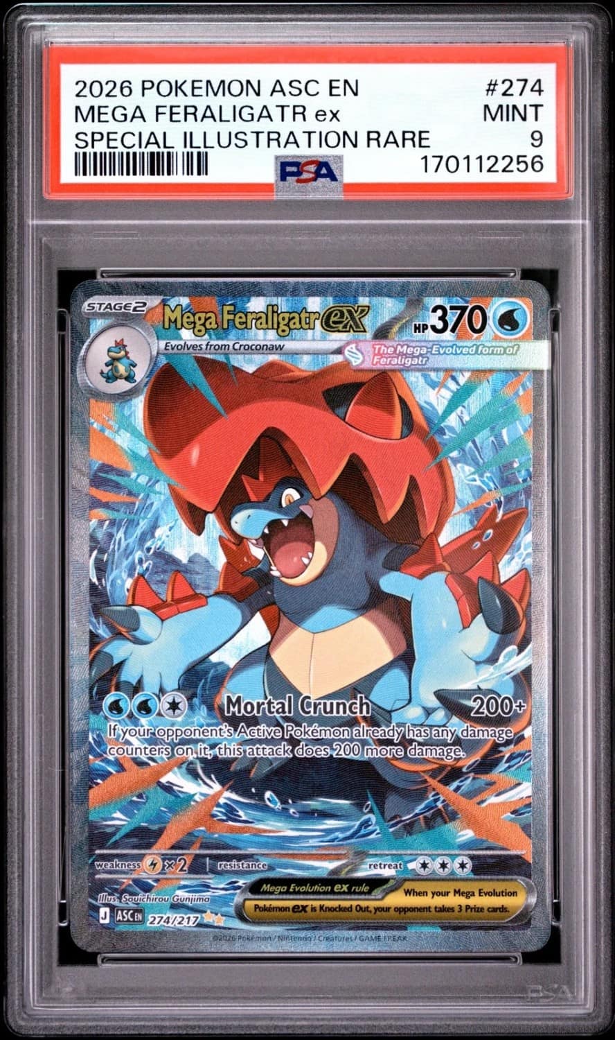 Mega Feraligatr Ex