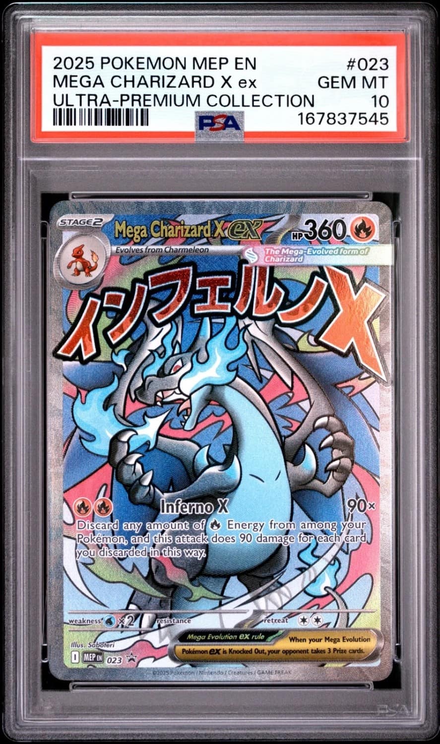 Mega Charizard X Ex