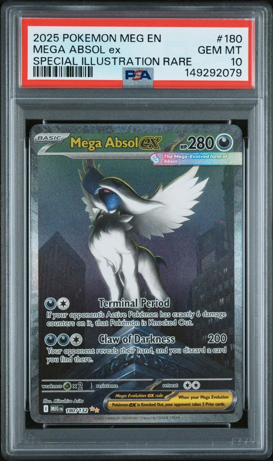 Mega Absol Ex