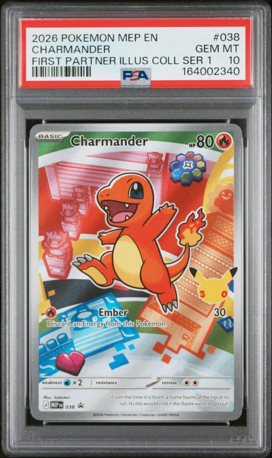 Charmander
