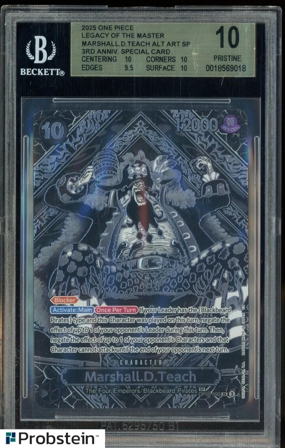 Marshall.d.teach Sp/(3rd Anniversary Special Card)