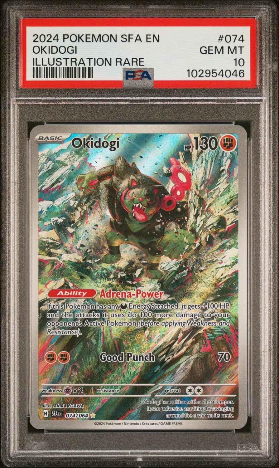 Okidogi