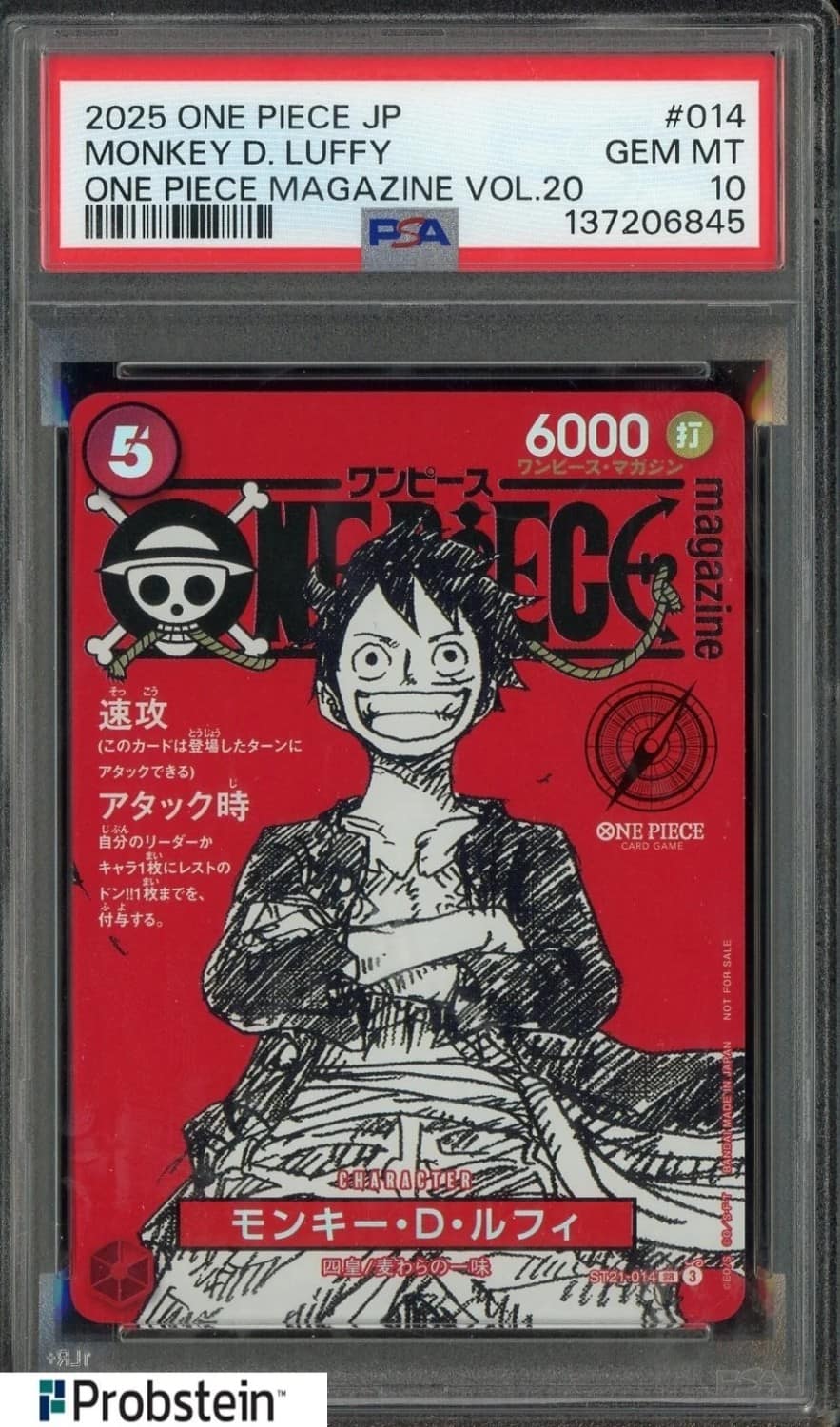 Monkey D. Luffy