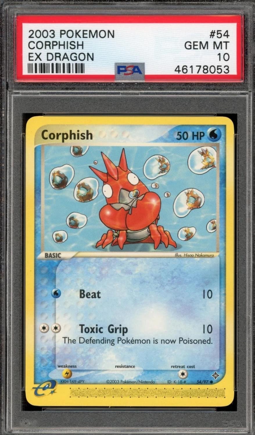 Corphish