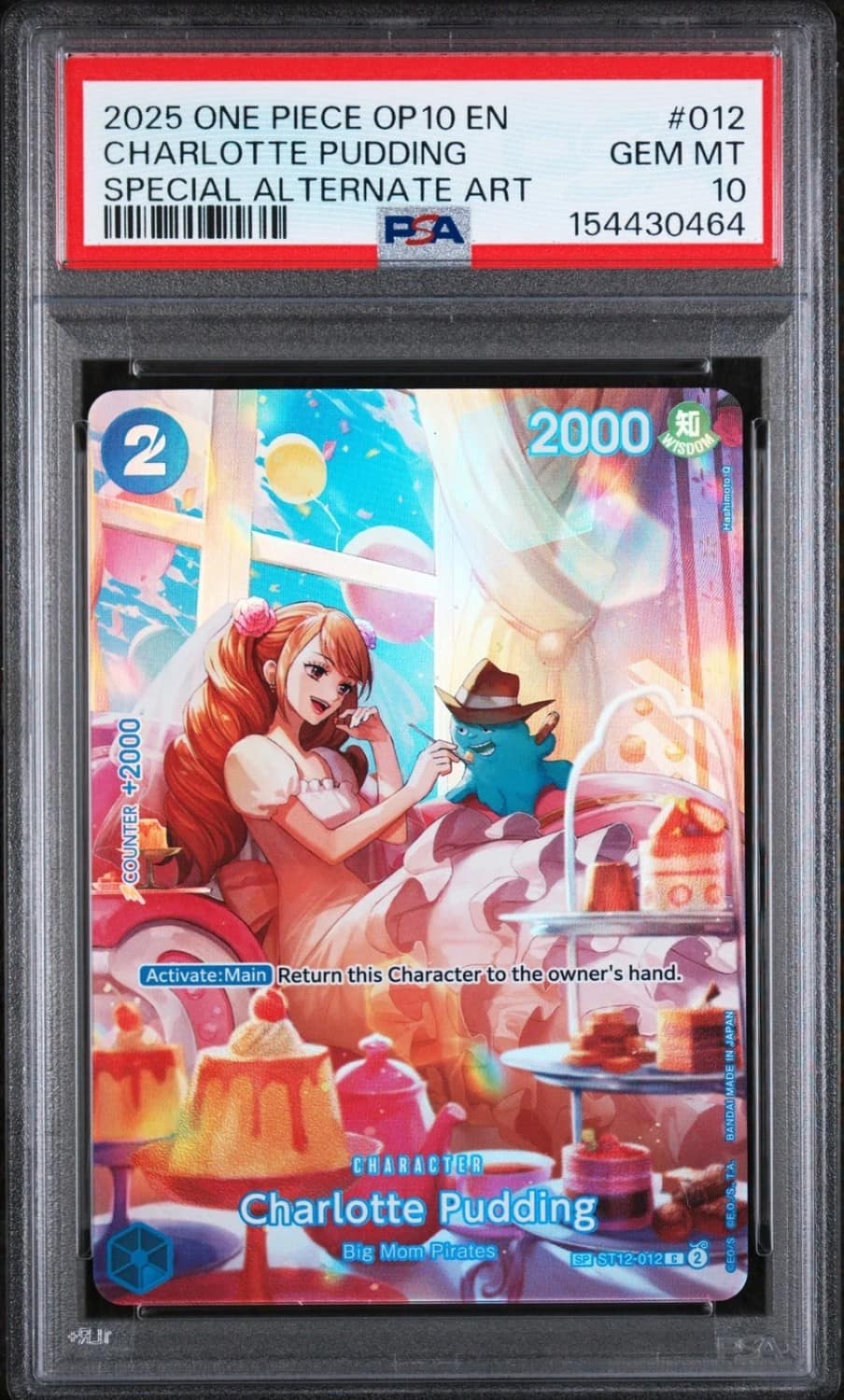 Charlotte Pudding