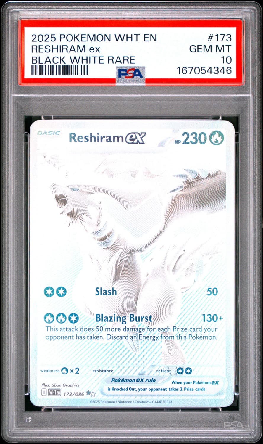 Reshiram Ex