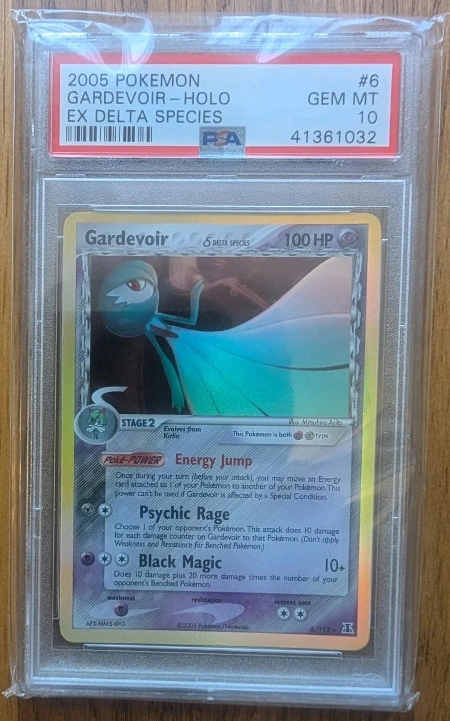 Gardevoir δ