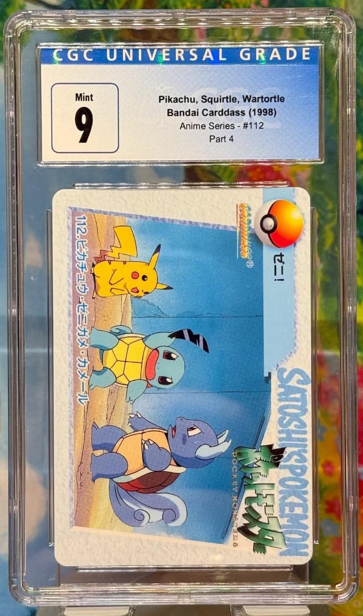 Pikachu, Squirtle, Wartortle