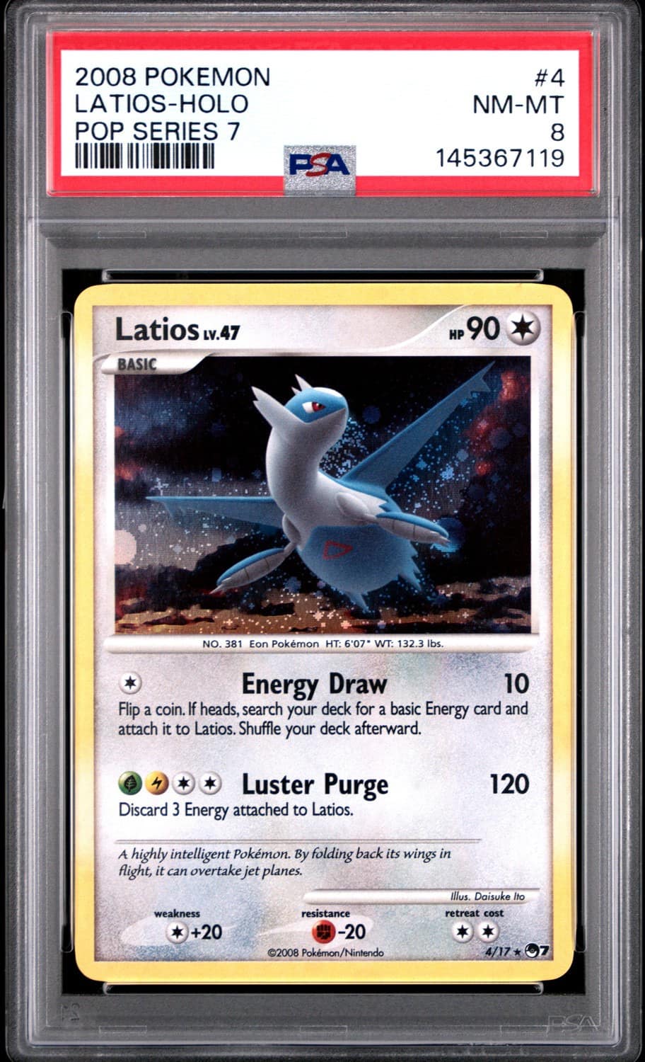 Latios
