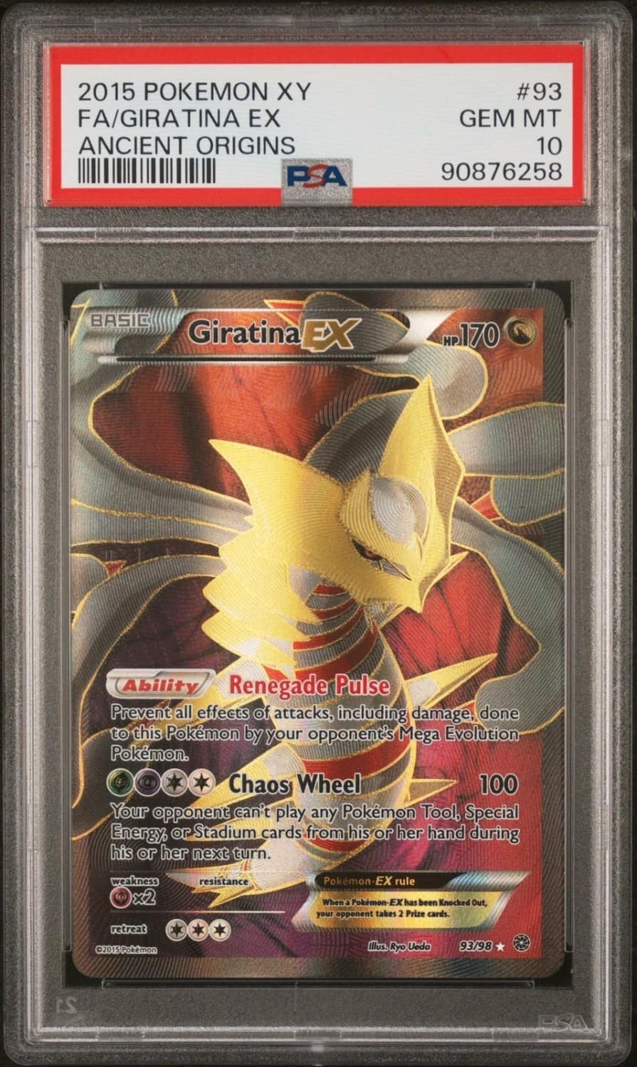 Giratina Ex